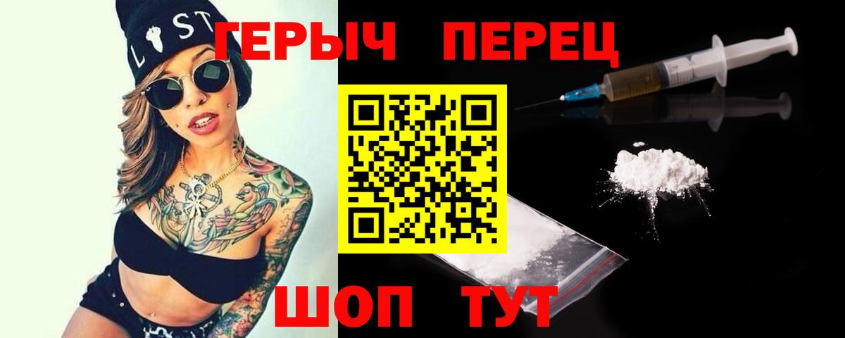 APVP Вольск