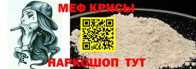 PSILOCYBIN Апшеронск