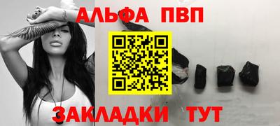 МДПВ Аргун
