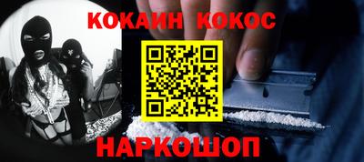 МДПВ Аргун