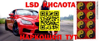 МДПВ Аргун