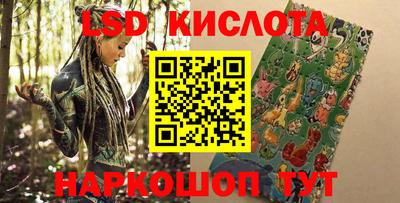МДПВ Аргун