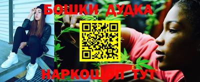 меф VHQ Апрелевка