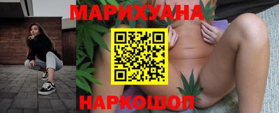 меф VHQ Апрелевка