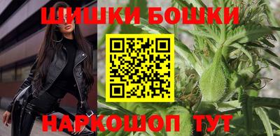 меф VHQ Апрелевка