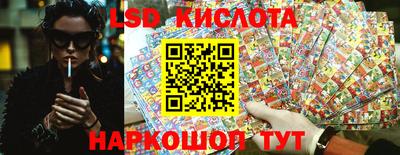 меф VHQ Апрелевка
