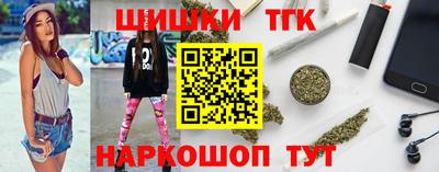 PSILOCYBIN Апшеронск