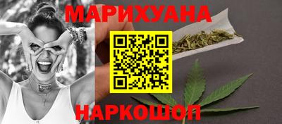PSILOCYBIN Апшеронск
