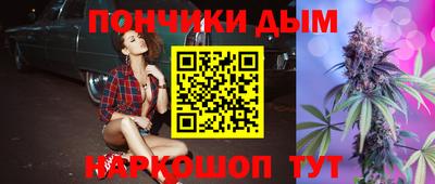 меф VHQ Апрелевка