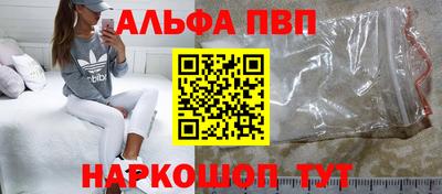 МДПВ Аргун