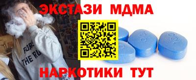 МДПВ Аргун