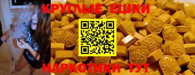 МДПВ Аргун