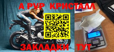 МДПВ Аргун