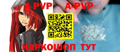 МДПВ Аргун