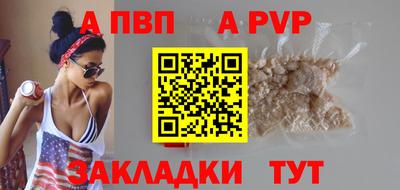 МДПВ Аргун