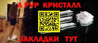 МДПВ Аргун