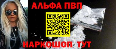 МДПВ Аргун