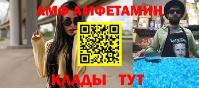МДПВ Аргун