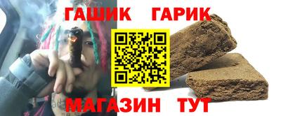 PSILOCYBIN Апшеронск