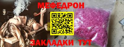 МДПВ Аргун