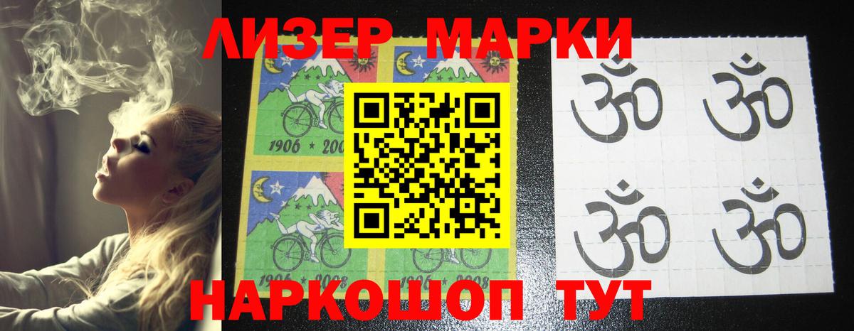 LSD-25 экстази ecstasy  Лсд 25 экстази ecstasy  Вход с VPN  Вольск 